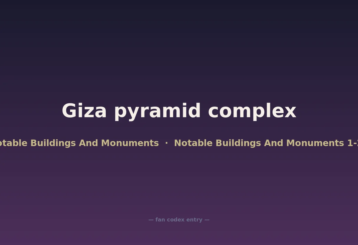 Giza pyramid complex
