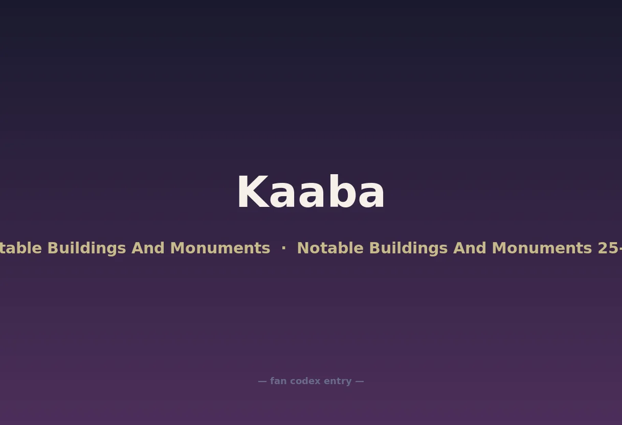 Kaaba