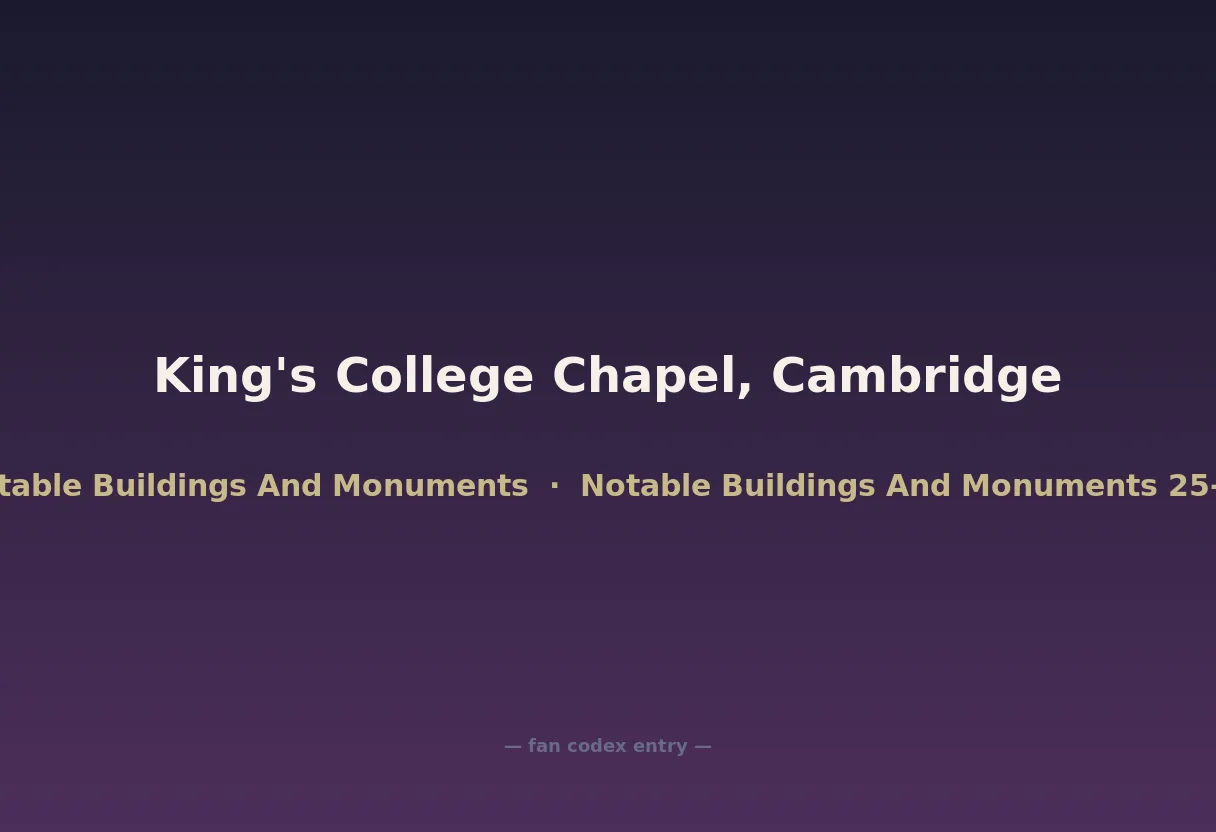 King's College Chapel, Cambridge